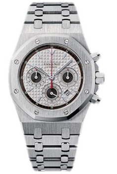 Часы Audemars Piguet Royal Oak 26300st.oo.1110st.06